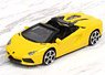 Lamborghini Aventador Roadster Yellow (Diecast Car)