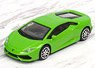 Lamborghini Huracan LP610-4 Pearl Green (Diecast Car)