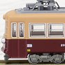 The Railway Collection Chikuho Electric Railway Type 2000 #2003 (Opening Color & First Generation Type 2000 Color) (Model Train)