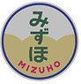 1/80(HO) Train Name Plate for C59/60 `Mizuho` Curved Surface (Model Train)