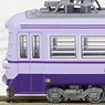 鉄道コレクション 筑豊電気鉄道 2000形2001号 (紫) (鉄道模型)