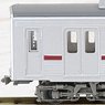 The Railway Collection Tobu Railway Series 9000 Formation 9101 Standard Five Car Set (Basic 5-Car Set) (Model Train)