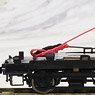 1/80(HO) Chassis Set for Series OHA35 (w/TR34 Bogie) (Pre-Colored Completed) (Model Train)