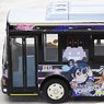 The All Japan Bus Collection 80 [JH033] Izuhakone Bus Love Live! Sunshine!! Wrapping Bus #3 (Model Train)
