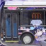 The Bus Collection Izuhakone Bus Love Live! Sunshine!! Wrapping Bus #3 (Model Train)