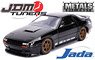 1985 Mazda RX-7 (FC) Black (Diecast Car)