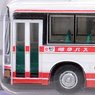 The Bus Collection Gifu Bus Goodbye Mitsubishi Fuso First Generation Aero Star MP617M (Model Train)