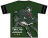 Girls` Frontline Full Color T-Shirt 1 Type 100 Size L (Anime Toy)