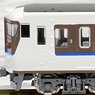 J.R. Suburban Train Series 115-2000 (West Japan Railway 40N Renewed Design / Ivory) Standard Set (Basic 4-Car Set) (Model Train)
