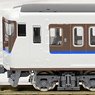 J.R. Suburban Train Series 115-2000 (West Japan Railway 40N Renewed Design / Ivory) Additional Set (Add-on 4-Car Set) (Model Train)