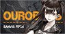 Girls` Frontline Character Wappen 4 Ouroboros (Anime Toy)