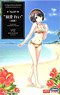 12 Egg Girls Collection No.01 `Rei Hazumi` (Bikini) (Plastic model)