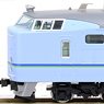 【限定品】 JR 583系特急電車 (きたぐに・JR西日本旧塗装) (10両セット) (鉄道模型)