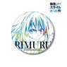 That Time I Got Reincarnated as a Slime Rimuru (Human Form) Can Badge (Anime Toy)