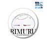 That Time I Got Reincarnated as a Slime Rimuru (Slime) Can Badge (Anime Toy)