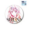 That Time I Got Reincarnated as a Slime Shuna Can Badge (Anime Toy)