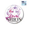 That Time I Got Reincarnated as a Slime Shion Can Badge (Anime Toy)