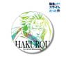 That Time I Got Reincarnated as a Slime Hakurou Can Badge (Anime Toy)