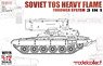 Soviet TOS Heavy Flame Thrower System 3 in 1 (Plastic model)