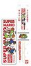 My Chopsticks Collection Super Mario 04 Assembly MSC (Anime Toy)