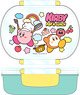 Kirby`s Dream Land Tight Lunch Box Pop`n Lunch (Anime Toy)
