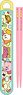 Kirby`s Dream Land Chopsticks & Chopstick Case Set Pop`n Lunch (Anime Toy)