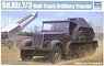 Sd.Kfz.7/3 Half-Track Artillery Tractor (Plastic model)