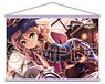 [Iris Mysteria!] Irina`s Intently Double Suede Tapestry (Anime Toy)