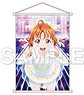 [Love Live! Sunshine!!] B2 Tapestry Chika Takami Ver. Thank You, Friends!! (Anime Toy)