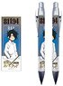 [The Promised Neverland] Mechanical Pencil Ray (Anime Toy)