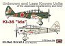Ki-36 `Ida` Unknown and Less Known Units of the Japanese Imperial Army and Navy Pt.II (Decal)