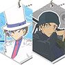 Detective Conan Trading Mirror Charm (Set of 10) (Anime Toy)