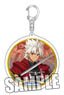 Fate/Grand Order Acrylic Key Ring [Ruler/Shiro Amakusa] (Anime Toy)