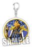 Fate/Grand Order Acrylic Key Ring [Caster/Avicebron] (Anime Toy)