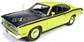 1971 Plymouth Duster Hard-Top (MCACN) GY3 Curious Yellow (Diecast Car)