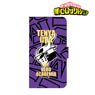 My Hero Academia Tenya Iida Notebook Type Smartphone Case M (Anime Toy)