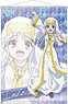 A Certain Magical Index III B2 Tapestry Index (Anime Toy)