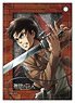 Attack on Titan Synthetic Leather Pass Case B (Anime Toy)