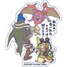 Capcom x B-Side Label Sticker Monster Hunter: World Aaa! Ima Hitoyasumisarete wa Komarimasu! (Anime Toy)