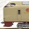 Series 285-0 `Sunrise Express` (Pantograph Extension Formation) (7-Car Set) (Model Train)