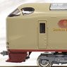 Series 285-3000 `Sunrise Express` (Pantograph Extension Formation) (7-Car Set) (Model Train)