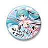Hatsune Miku Racing Ver. 2019 Big Can Badge 2 (Anime Toy)
