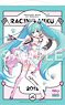 Hatsune Miku Racing Ver. 2019 Tapestry 1 (Anime Toy)