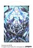 Hatsune Miku Circulator B2 Tapestry (Anime Toy)