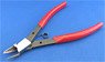 Shokunin Katagi Basic Redman III Flash Cut Type Slender Model Plastic Nippers (Hobby Tool)
