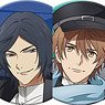 Bakumatsu Kira Can Badge Collection Vol.1 (Set of 12) (Anime Toy)