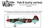 Yak-9 初期型 改造セット (バロム Yak-7用) (プラモデル)