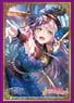 Bushiroad Sleeve Collection HG Vol.1876 BanG Dream! Girls Band Party! [Yukina Minato] Part.2 (Card Sleeve)