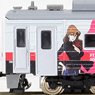 [Limited Edition] Lupin The Third Wrapping Train - J.R. Type KiHa54-500 Updated Car (Hanasaki Line) One Car (w/Motor) (w/Headlight(One Side)) (Model Train)