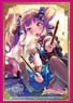 Bushiroad Sleeve Collection HG Vol.1879 BanG Dream! Girls Band Party! [Ako Udagawa] Part.2 (Card Sleeve)